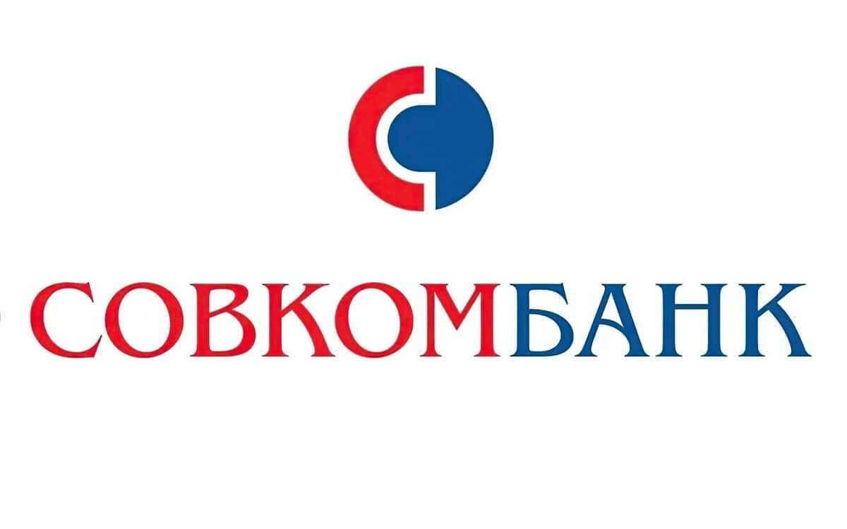 Совкомбанк